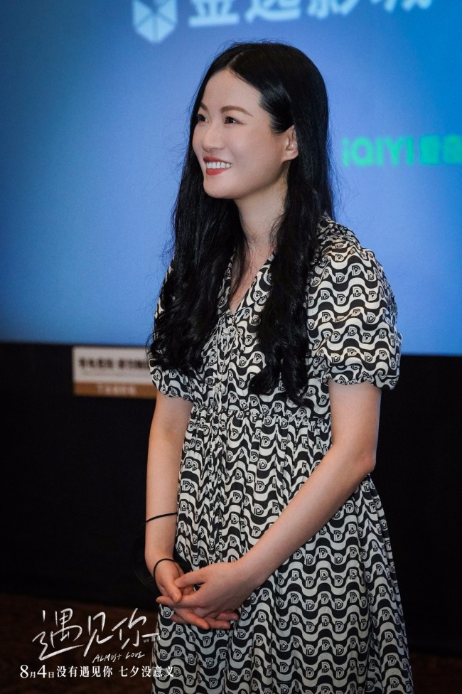 b07a69b1-7536-4dc3-b747-909c6c3077bb.jpg