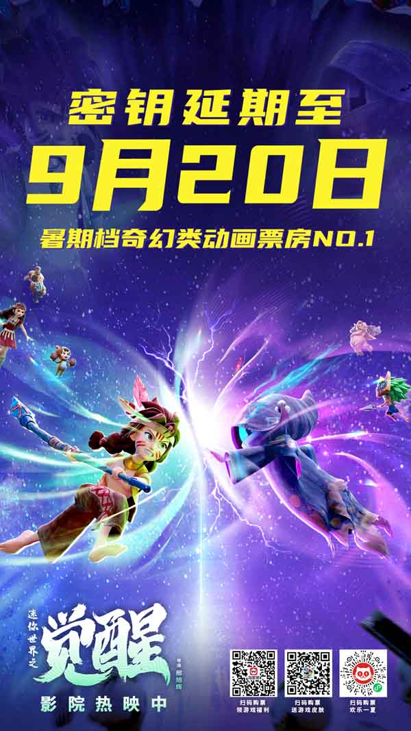 配图1.jpg