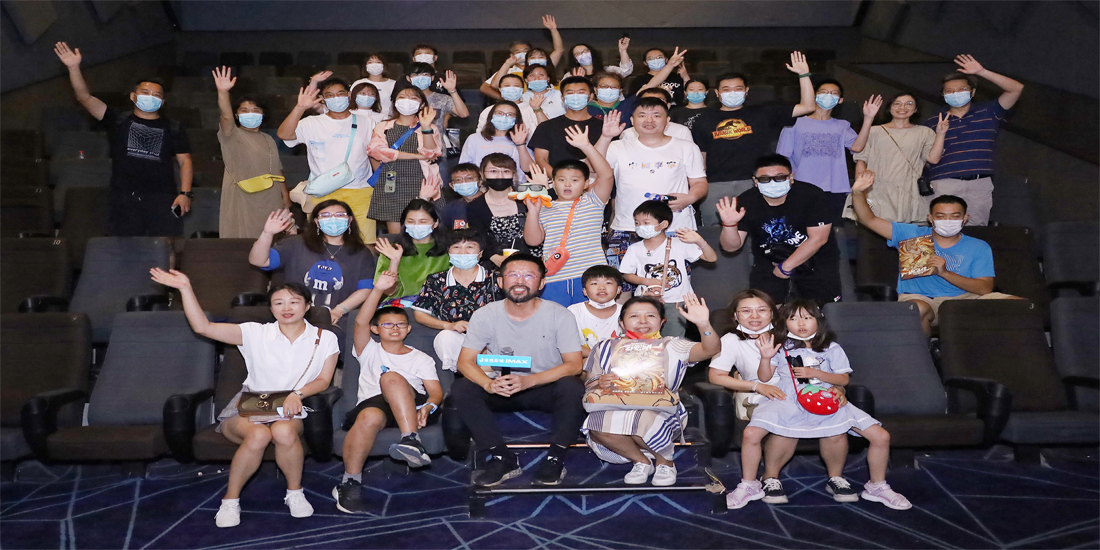 《山海经之再见怪兽》开启京津两地路演