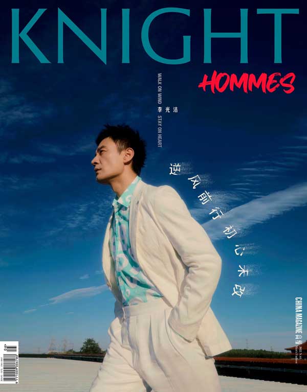 <b>李光洁连登三封杂志 玩转秋日百变图鉴李光洁连登三封杂志 玩转秋日百变图鉴</b>