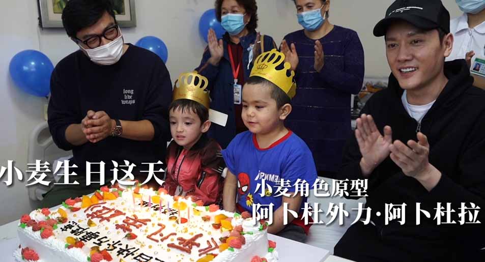 <b>“感动在胸口涌动！” 电影《平凡英雄》令观众瞬间泪目 李冰冰冯绍峰黄晓明</b>