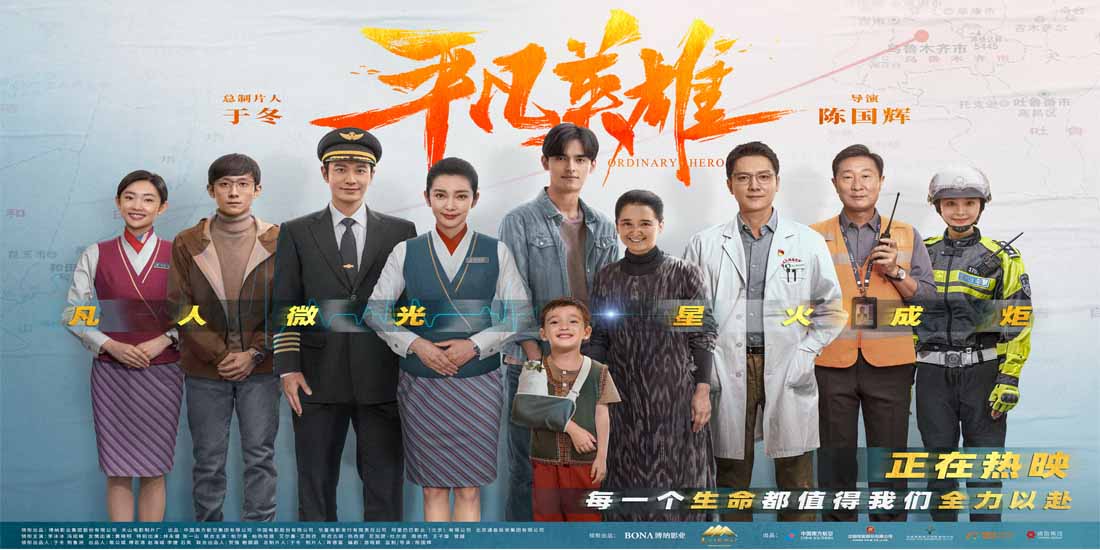 “努力生活对得起所有为我们付出过的人
