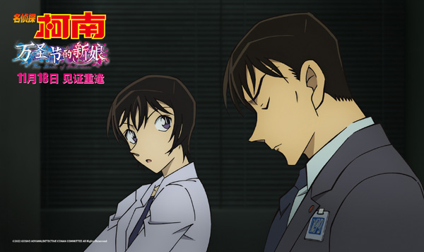 【8】高木佐藤并肩作战.jpg