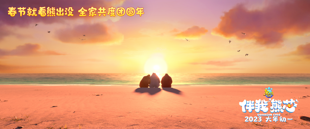 稿件配图 (7).png