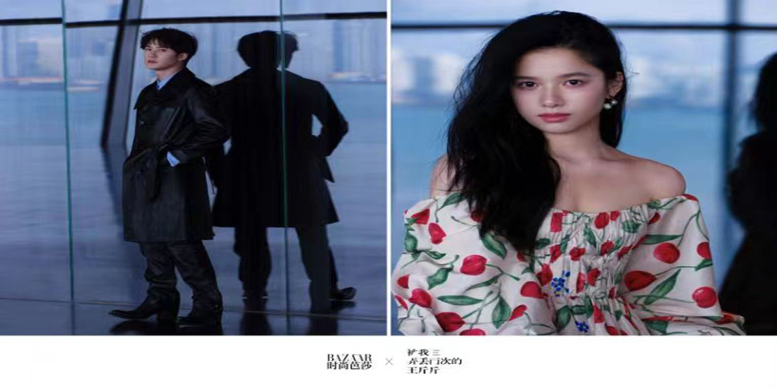 <b>电影《被我弄丢两次的王斤斤》将爱情还给生活 檀健次张婧仪男女主官宣</b>