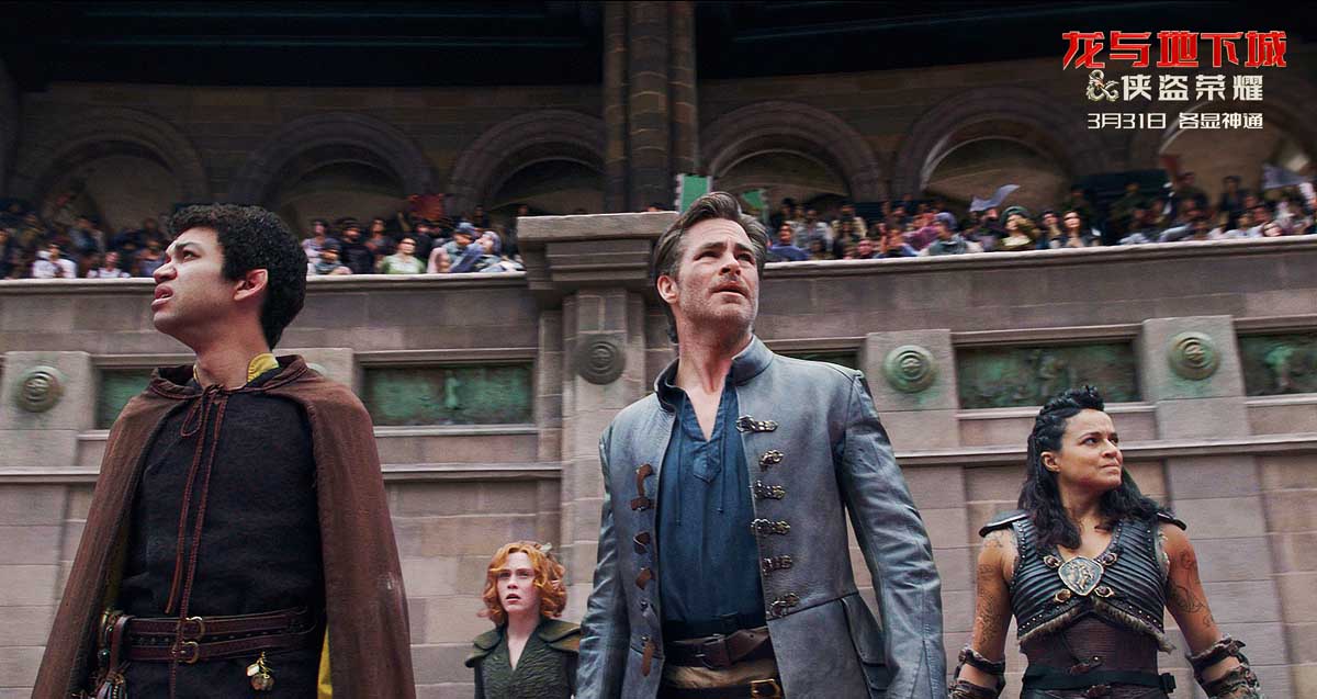 <b>《龙与地下城：侠盗荣耀》口碑飘红 新片段上演惊心动魄追击战</b>