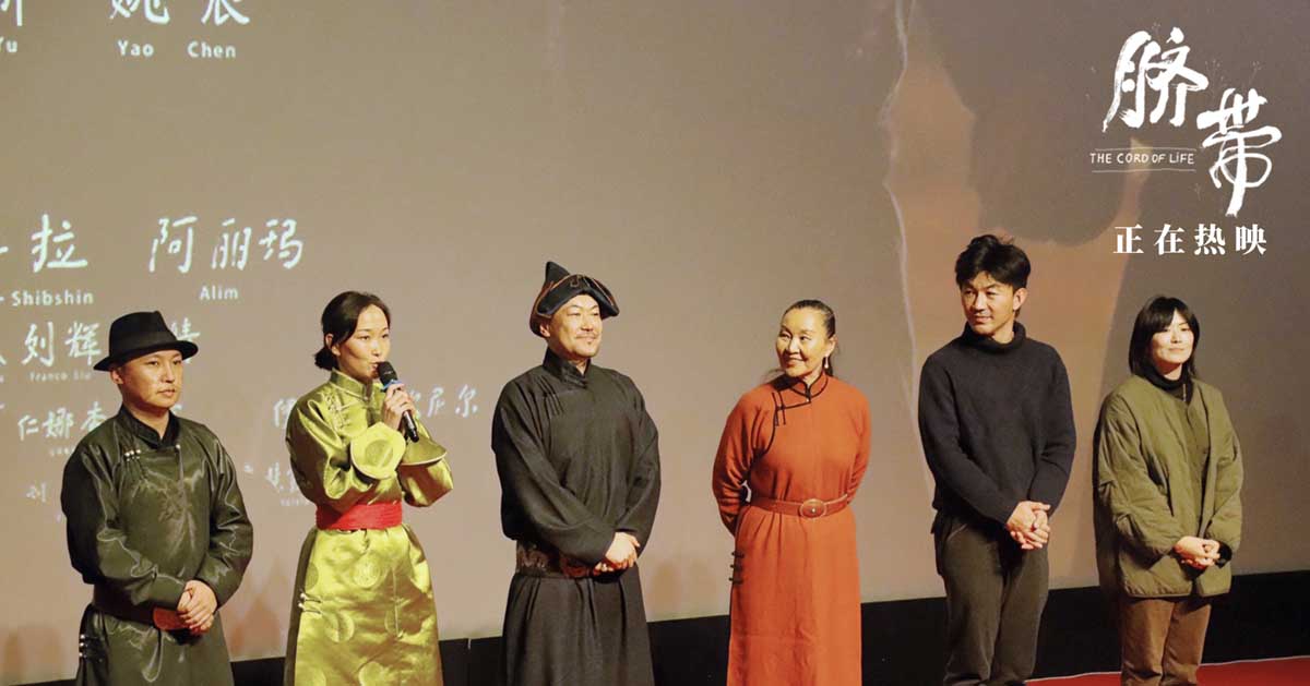 <b>电影《脐带》温暖“回家” 彰显电影人的传承与情谊</b>