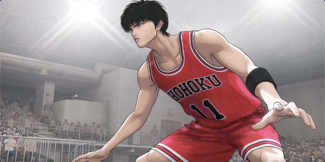 <b>距离电影《灌篮高手》上映还有11天 和流川枫一起为全国大赛倒数</b>