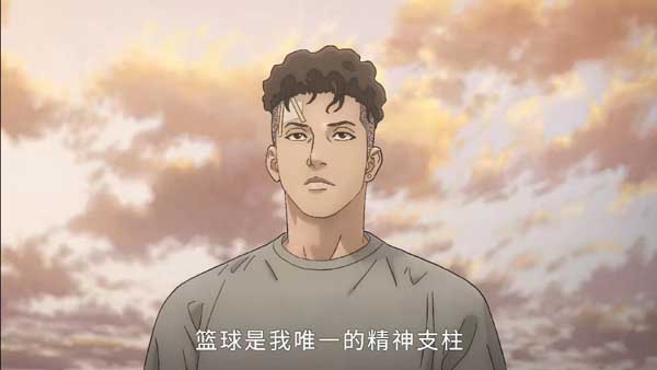 <b>电影《灌篮高手》热映曝“运动男孩”版预告 燃爆热血青春五一必看</b>