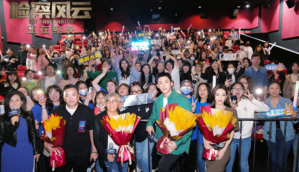 <b>《检察风云》黄景瑜白百何“庭辩交锋” “爽”“敢”十足获福州观众力赞</b>