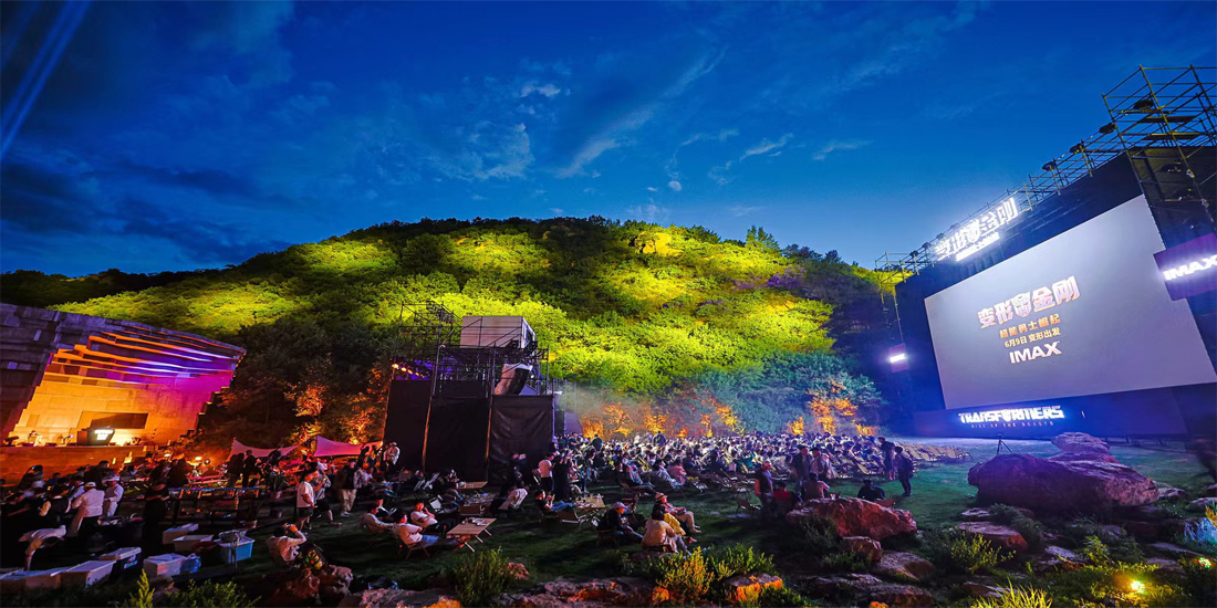 <b>《变形金刚：超能勇士崛起》IMAX首映嗨翻全场 6月9日见证大银幕盛宴</b>