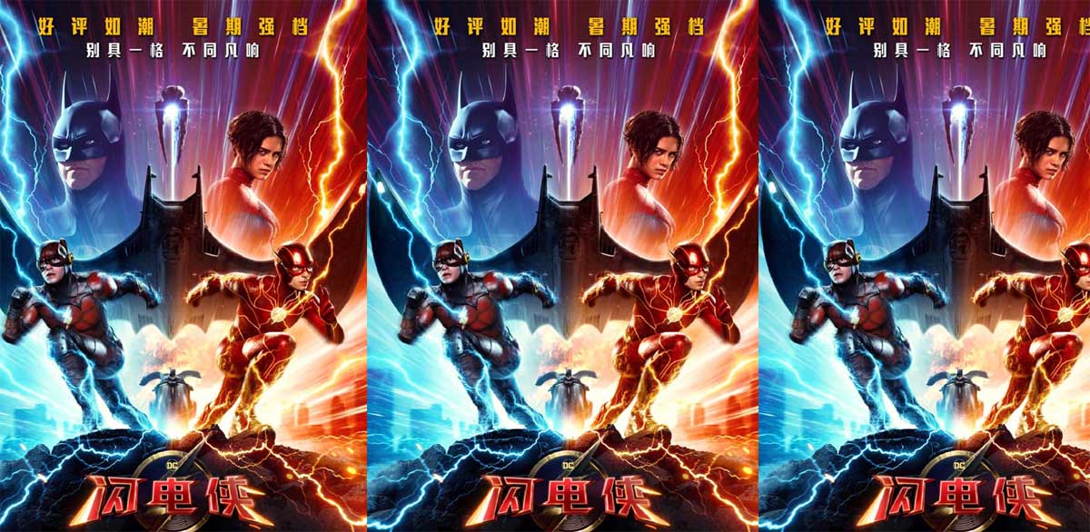 <b>《闪电侠》曝“酷飒超女”制作特辑 全新超女战力爆表帅翻宇宙</b>