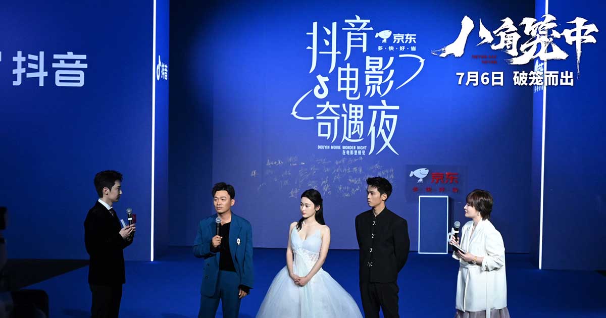 <b>《八角笼中》获两项殊荣 王宝强“有潜力”新作传递真实力量</b>