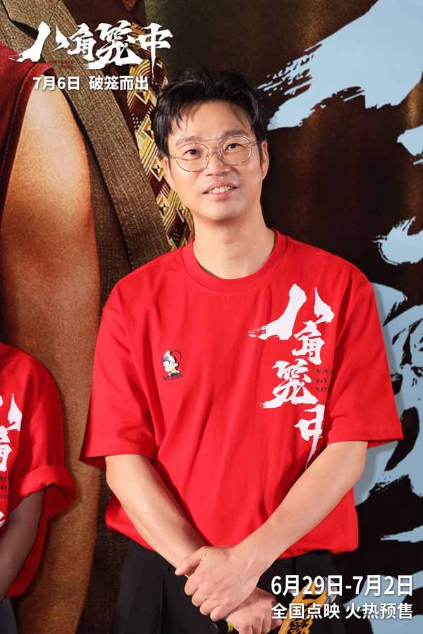 4.王迅.JPG