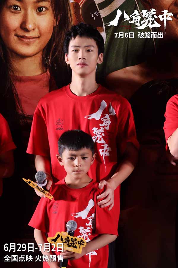 2.陈永胜.JPG