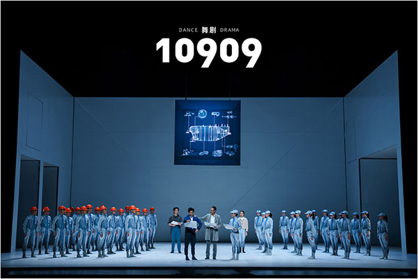 1689043203101345.jpg 剧照3.jpg
