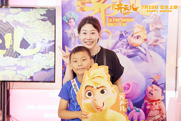 1690176558391487.jpg QT-观影团照片4.jpg