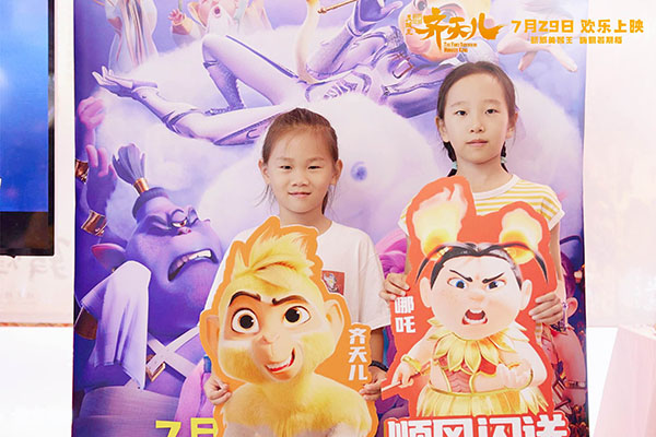 1690176549148849.jpg QT-观影团照片3.jpg