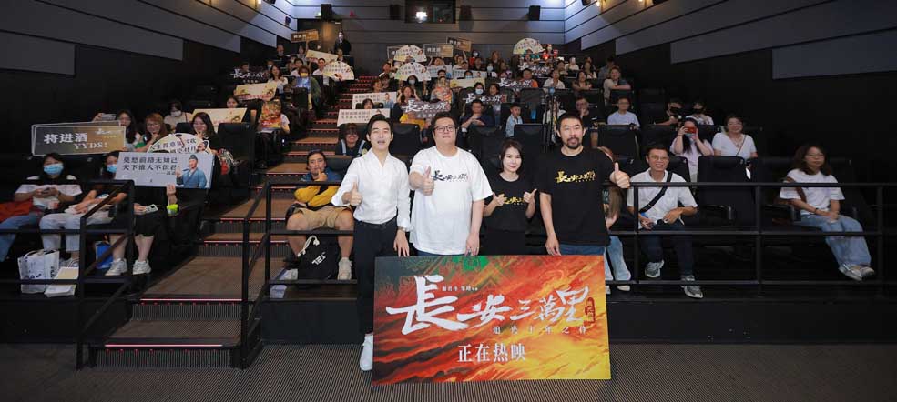 <b>《长安三万里》主题活动走进广州 主创学习粤语诗韵之美</b>