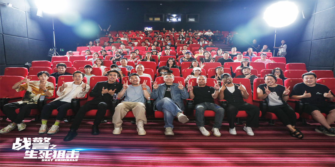 <b>《战警之生死狙击》刺激上线 热血观影高燃获赞 血拼毒枭爽爆全场</b>