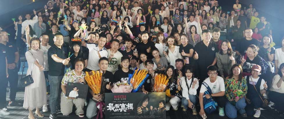 <b>黄晓明《最后的真相》律政题材鉴真情 导演李太阁拆解真相结局</b>