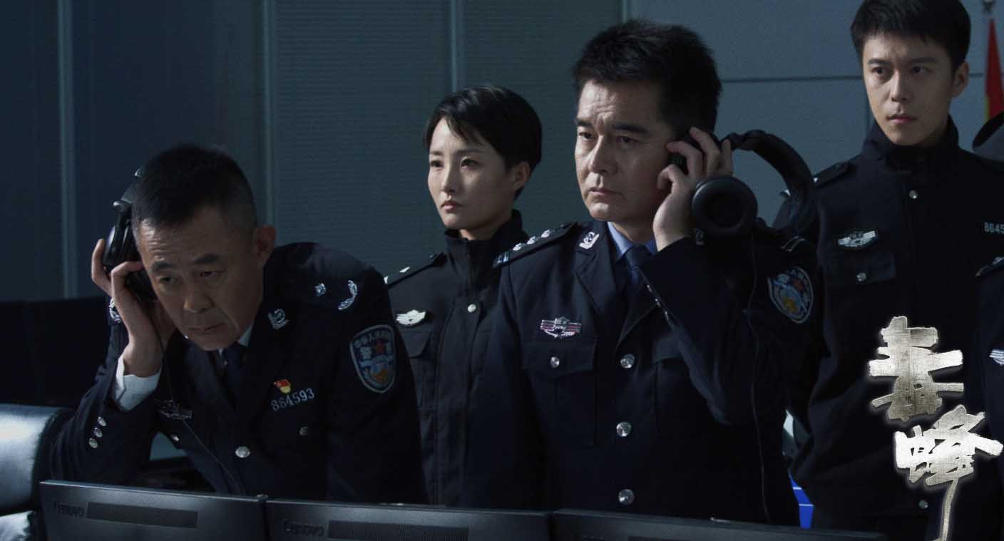 <b>电影《毒蜂》今日上映 精湛演技深刻立意获好评如潮</b>