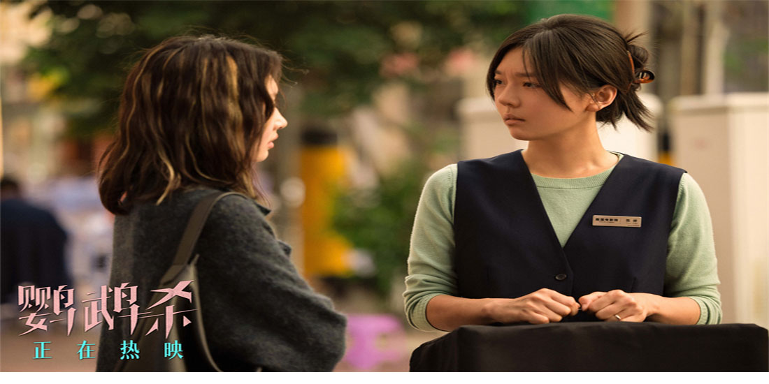 <b>电影《鹦鹉杀》正在热映 蔡祥宇搭档周冬雨被骗遭遇引共鸣0</b>