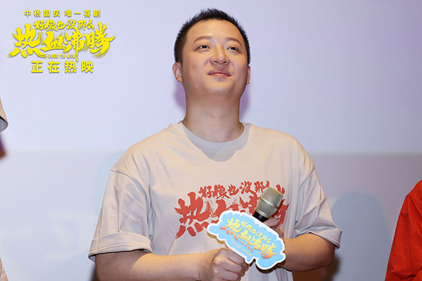 1695964404962843.jpg 2.福州路演 韩笑饰韩笑.jpg