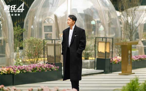 <b>韩庚《前任4：英年早婚》首轮路演收官 真实演绎直抵观众内心</b>
