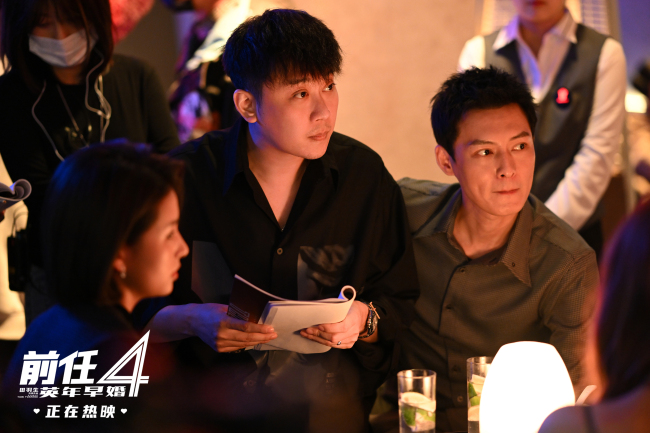 <b>《前任4：英年早婚》导演特辑 田羽生导演力求真实</b>