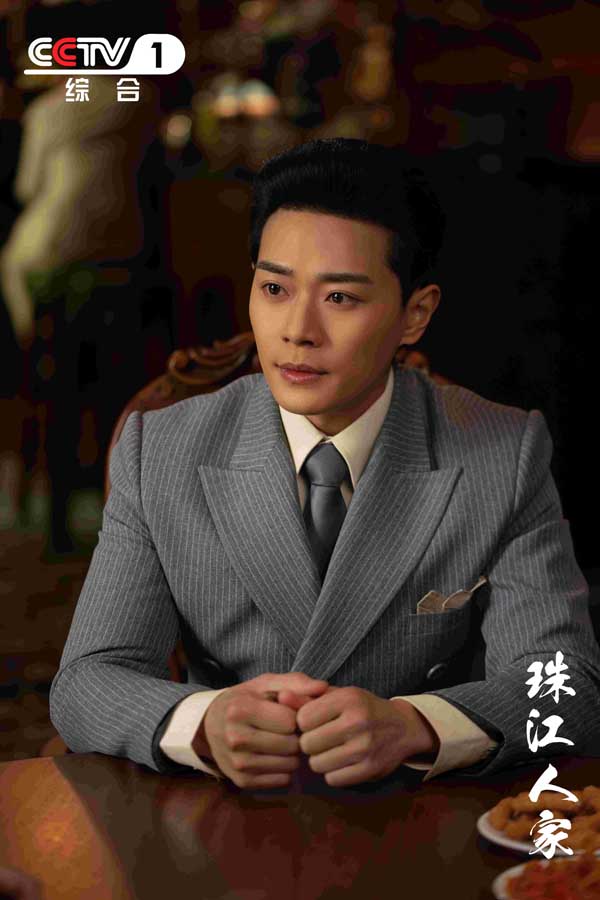 3曹骏《珠江人家》饰金慧荣-剧照1.jpg