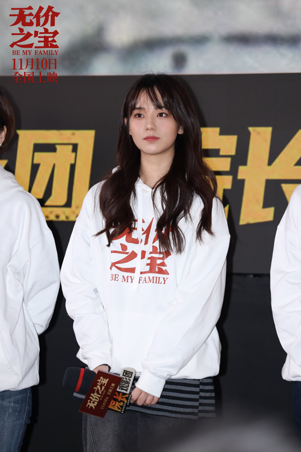 图片11.png