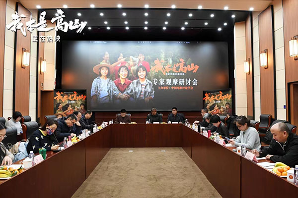 1701236853132833.jpg 15、专家观摩研讨会会议合照.jpg