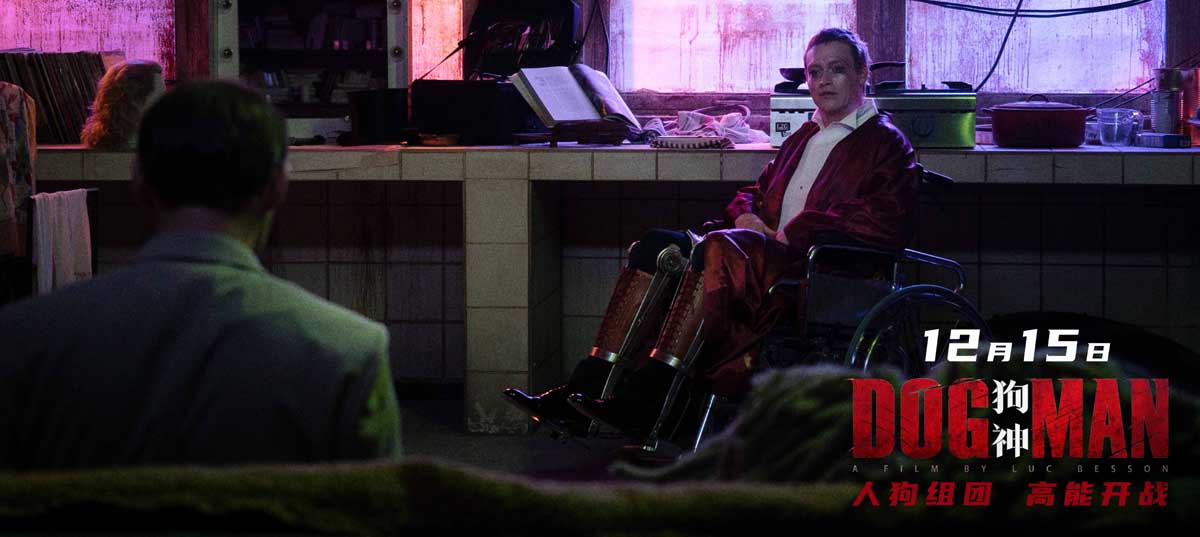 <b>《狗神》发布“破笼反杀”版预告 男孩被囚禁狗笼多年极致反杀</b>