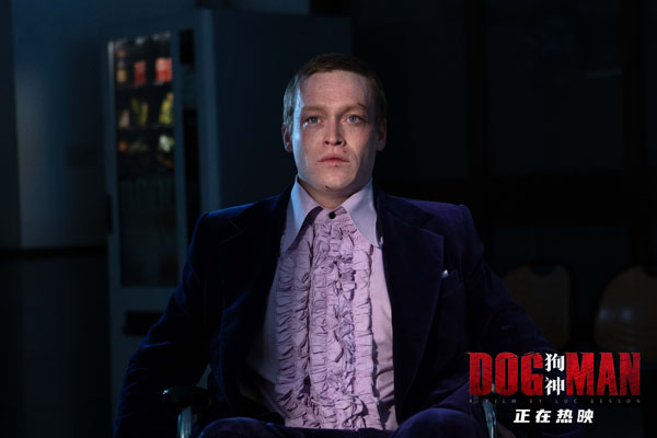 <b>吕克·贝松女儿献唱《狗神》片尾曲 口碑佳作再添冬日温情</b>