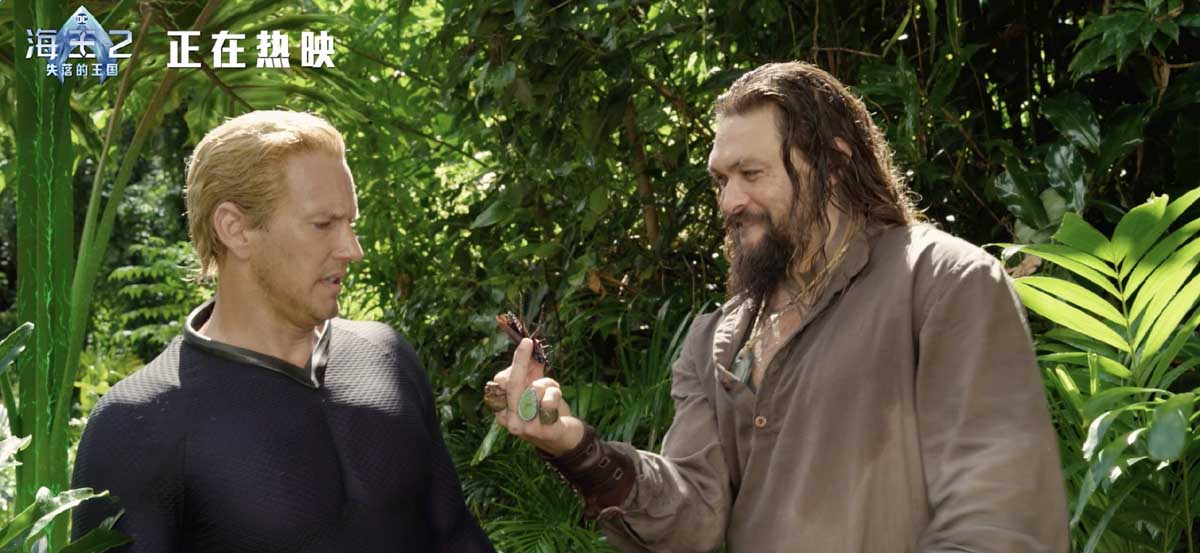 <b>《海王2：失落的王国》高分回归全年龄吸粉 动作笑点齐升级</b>