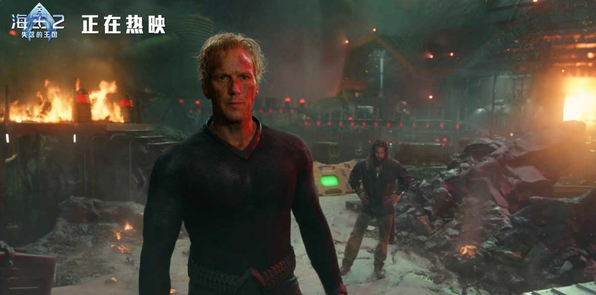 <b>《海王2：失落的王国》释出新片段 兄弟同心联手交锋引爆笑点燃点</b>