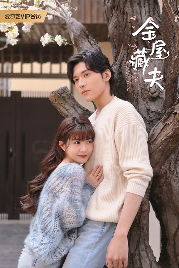 1705381786149874.jpg 图片2.jpg