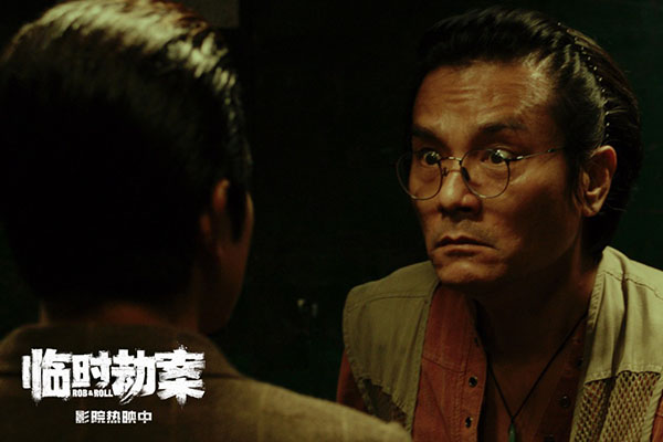 1706064817100711.jpg 2.jpg