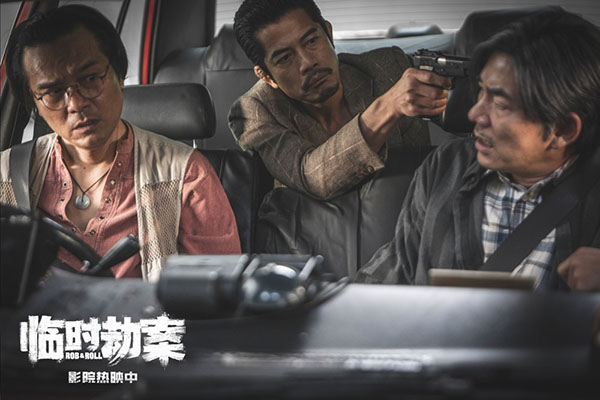 1706064849143653.jpg 4.jpg