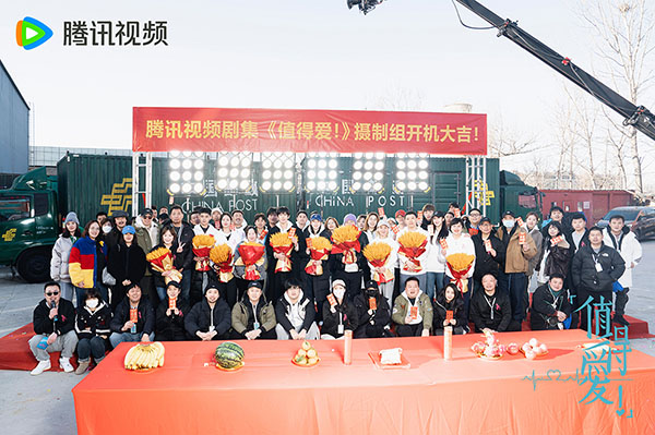 1709886687119594.jpg 开机照大合影5.jpg