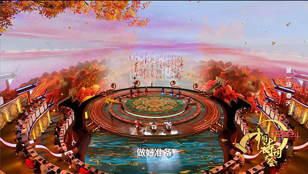 1710212494214213.jpg 图片5.jpg