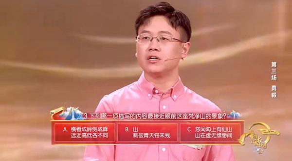 1711419662153779.jpg 图片3.jpg