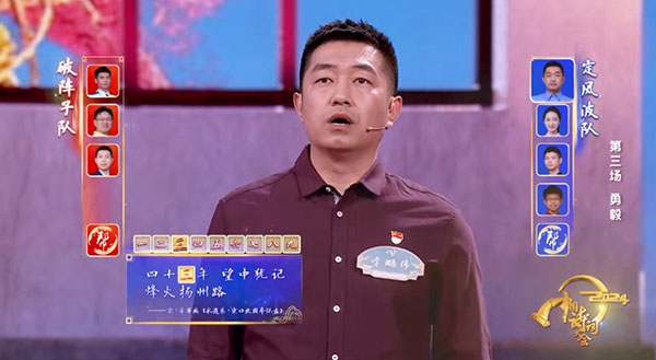 1711419685423267.jpg 图片4.jpg