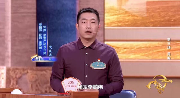 1711419700213211.jpg 图片5.jpg