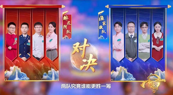 1712024222465134.jpg 图片1.jpg
