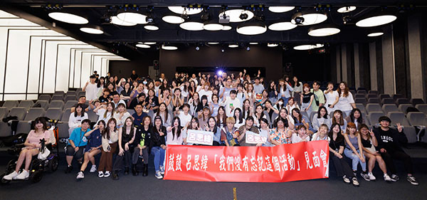 <b>延期4年依然信守承诺！鼓鼓 吕思纬办“我们没有忘记这个活动”粉丝见面会</b>