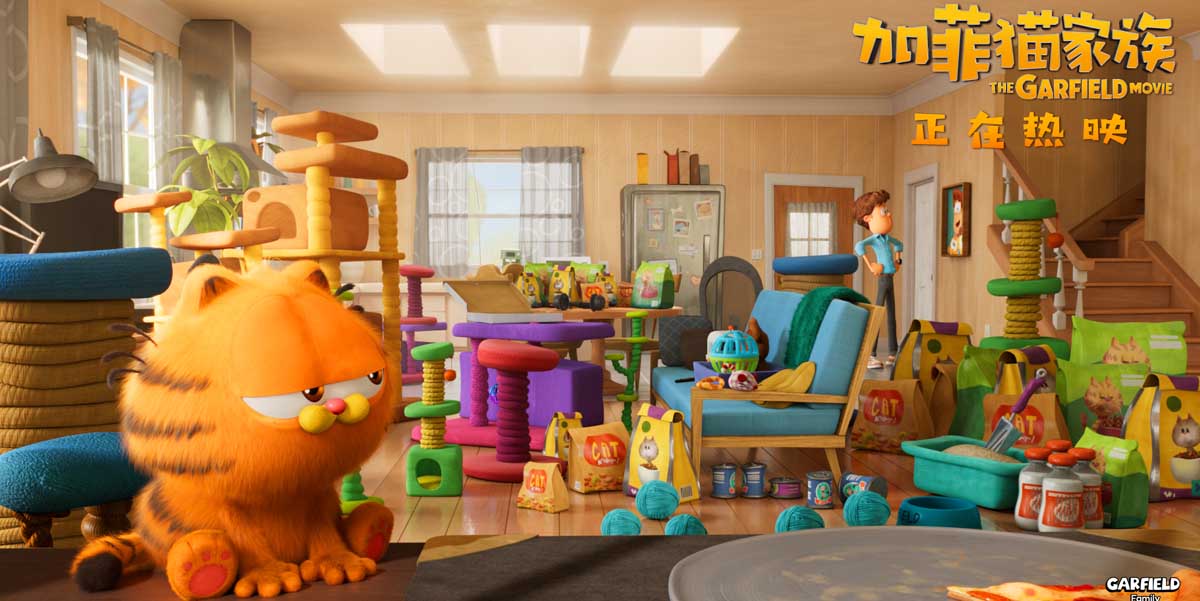 <b>动画电影《加菲猫家族》持续热映 合家“云吸猫”共享端午假期</b>