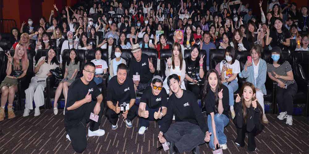 <b>电影《扫黑·决不放弃》全面领跑端午档</b>