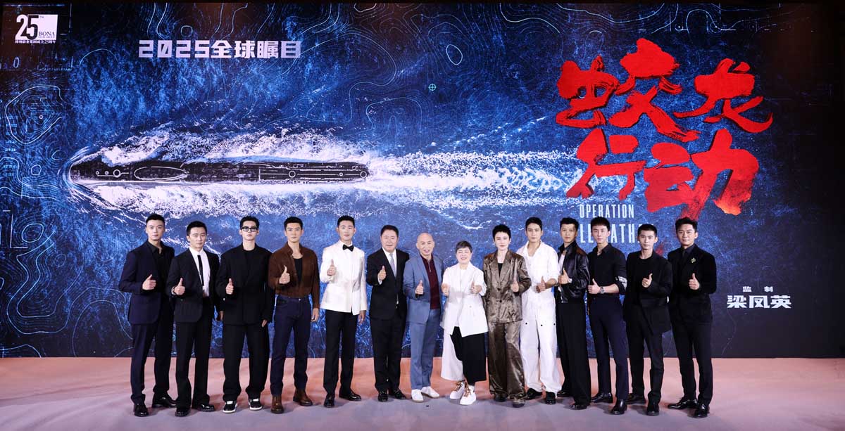 <b>《蛟龙行动》首款预告聚焦未来深海之战 林超贤时隔六年全面升级只为超越自</b>